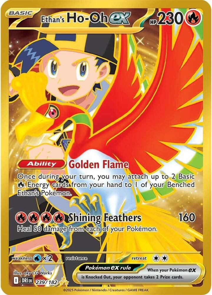 Pokemon TCG: Ethan's Ho-Oh ex - 239/182 - SV10: Destined Rivals (DRI)
