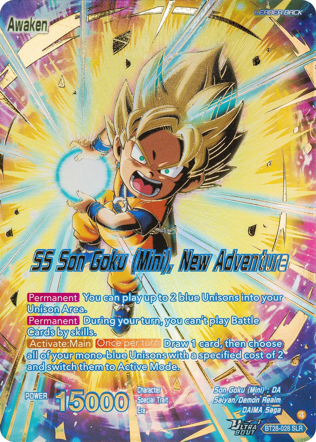 Son Goku (Mini) // SS Son Goku (Mini), New Adventure (SLR)