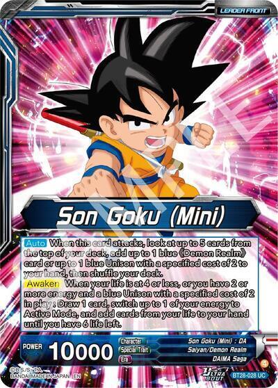 Son Goku (Mini) // SS Son Goku (Mini), New Adventure (SLR) (Back)