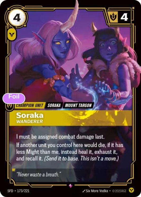Soraka - Wanderer