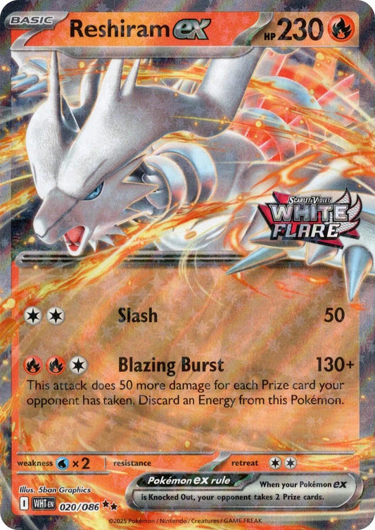 Reshiram ex (White Flare Stamped)