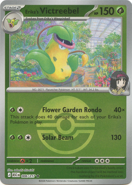 Erika's Victreebel (Poke Ball)