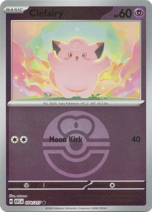 Clefairy (Love Ball)