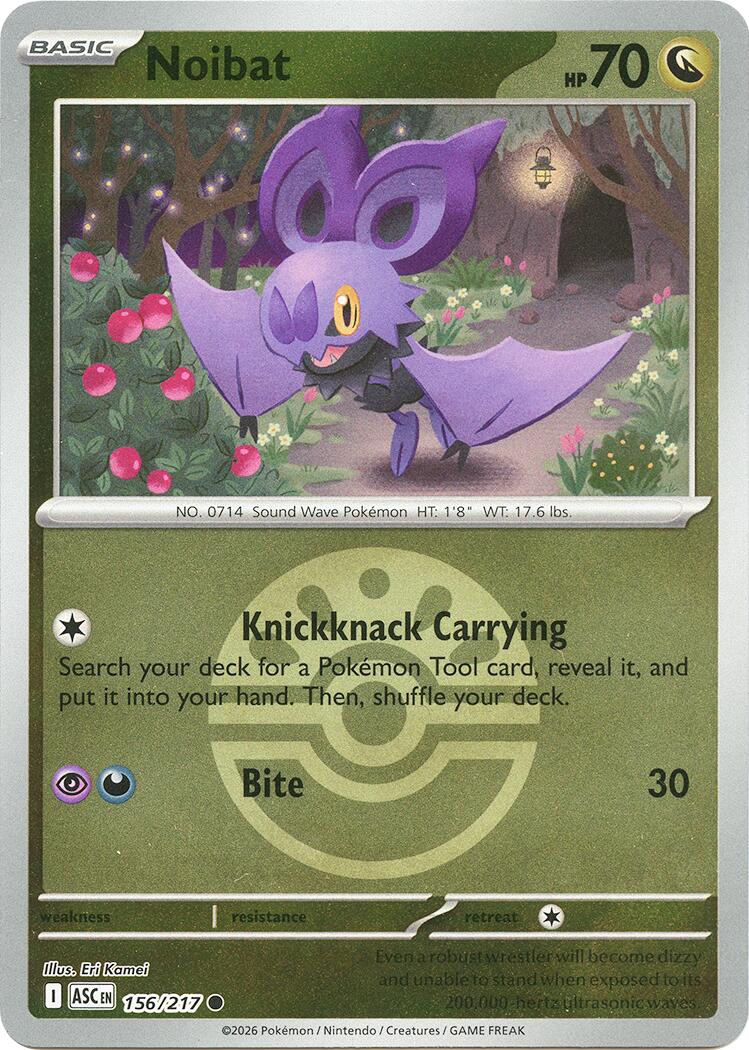 Noibat (Friend Ball)