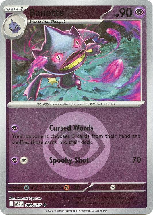Banette - 091/217 (Energy Symbol Pattern)