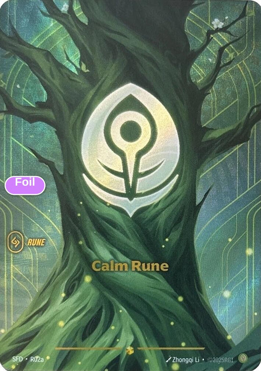 Calm Rune (R02a)