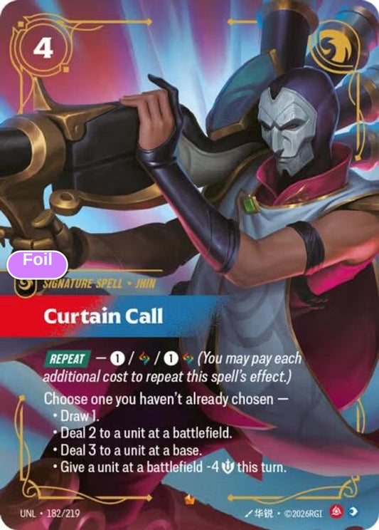 Curtain Call