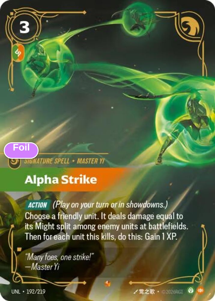 Alpha Strike