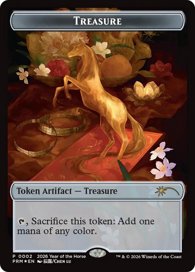 Treasure Token (Year of the Horse 2026)