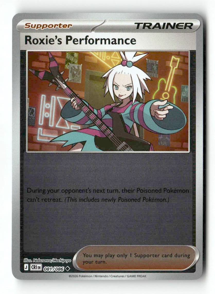 Roxie's Performance - 081/086
