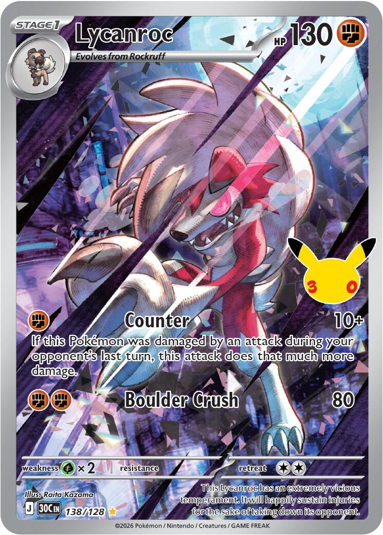 Lycanroc - 138/128