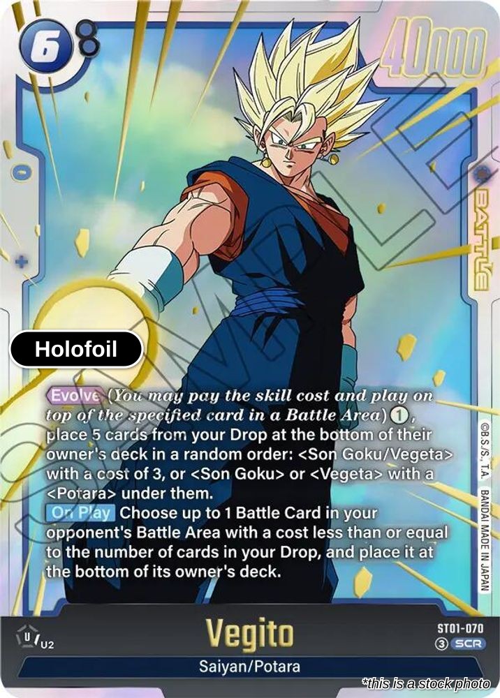 Vegito - ST01-070