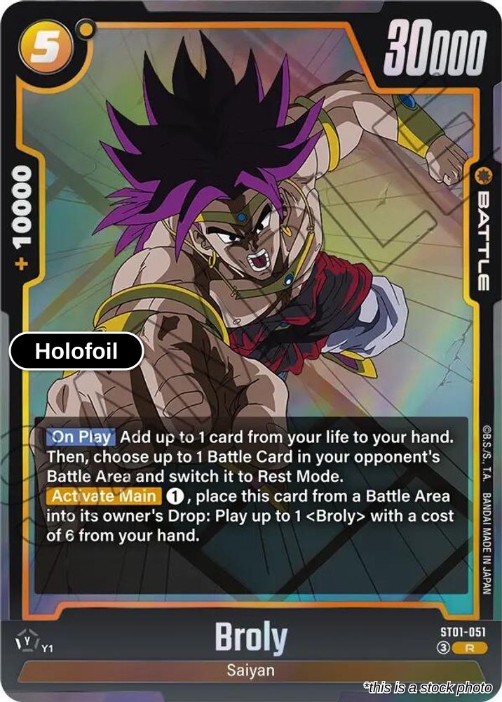 Broly - ST01-051