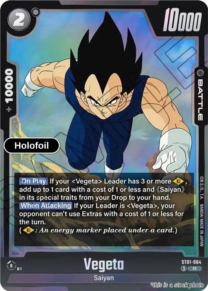 Vegeta - ST01-064