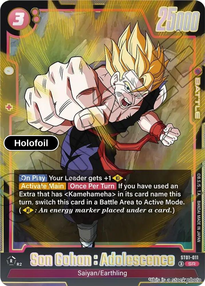 Son Gohan : Adolescence - ST01-011