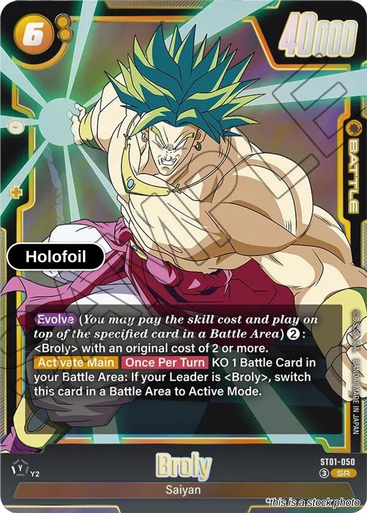 Broly - ST01-050