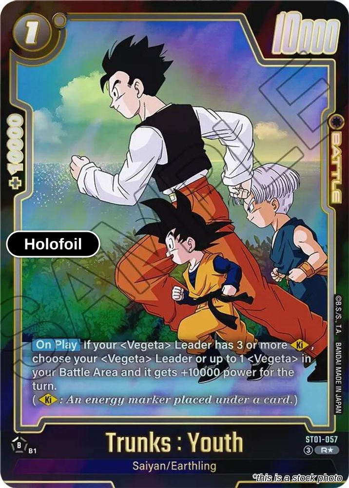 Trunks : Youth - ST01-057 (Alternate Art)