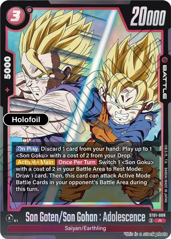 Son Goten/Son Gohan : Adolescence