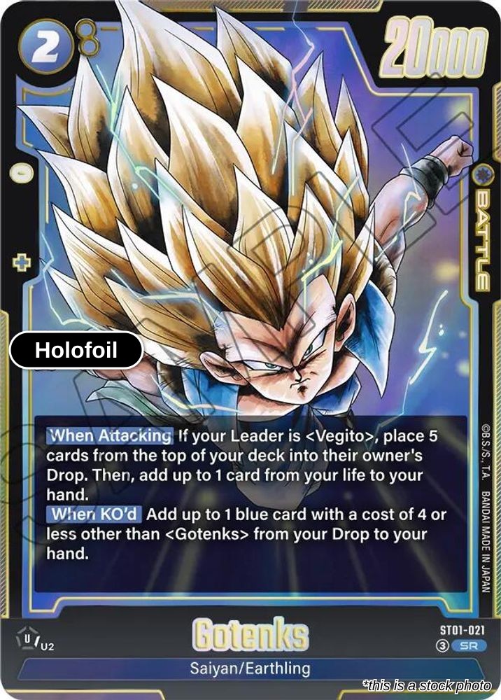 Gotenks - ST01-021