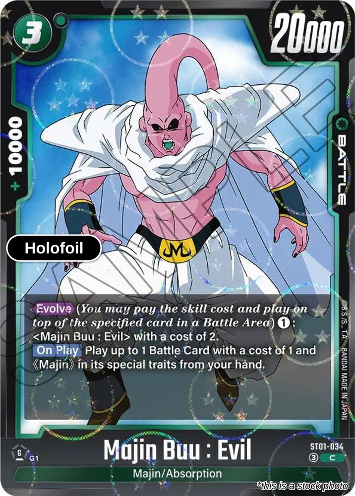 Majin Buu : Evil - ST01-034 (Dragon Ball Pattern)