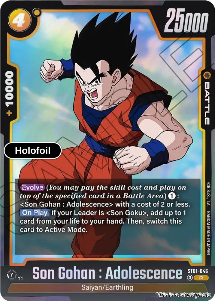 Son Gohan : Adolescence - ST01-046