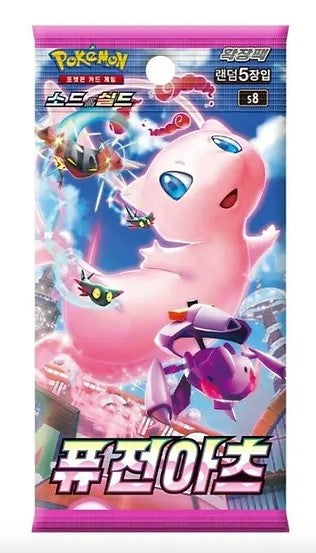 Pokemon TCG: Fusion Arts S8 Booster Pack (Korean 🇰🇷)