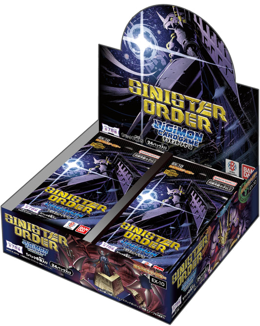 Digimon Card Game: Extra Booster Box– Sinister Order [EX-10]