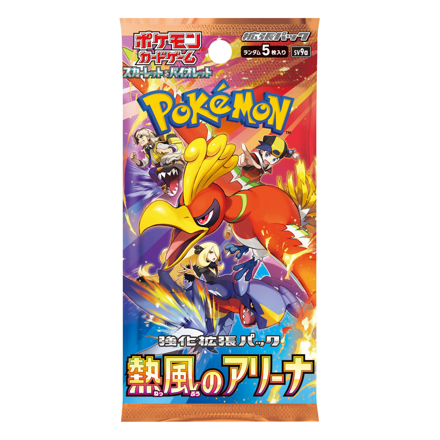 Pokemon TCG: Heat Wave Arena Booster Pack