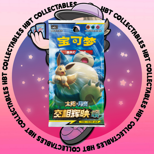 Pokemon TCG: Shining Synergy CSM2C Booster Pack (Simplified Chinese)
