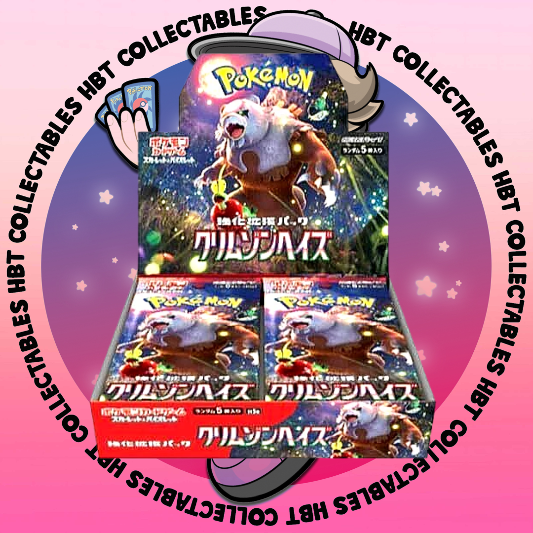 Pokemon TCG: Crimson Haze Booster Box (Japanese)