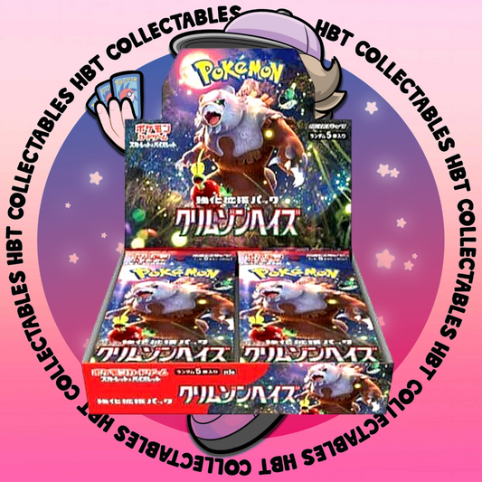 Pokemon TCG: Crimson Haze Booster Box (Japanese)