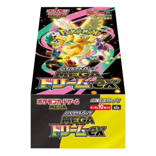 Pokemon TCG: Mega Dream ex (M2a) Booster Box (Japanese)