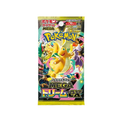Pokemon TCG: Mega Dream ex (M2a) Booster Box (Japanese)