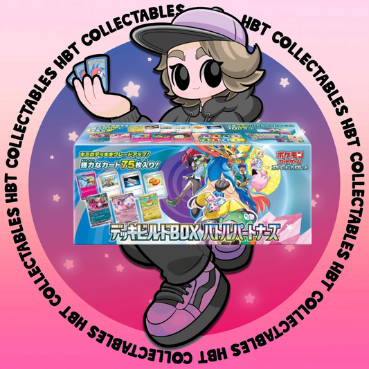 Pokemon TCG: Battle Partners Deck Build Box (Japanese)