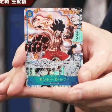 One Piece: OP-11 A Fist of Divine Speed Booster Box (Japanese) HBT Collectables One Piece: OP-11 A Fist of Divine Speed Booster Box (Japanese) HBT Collectables