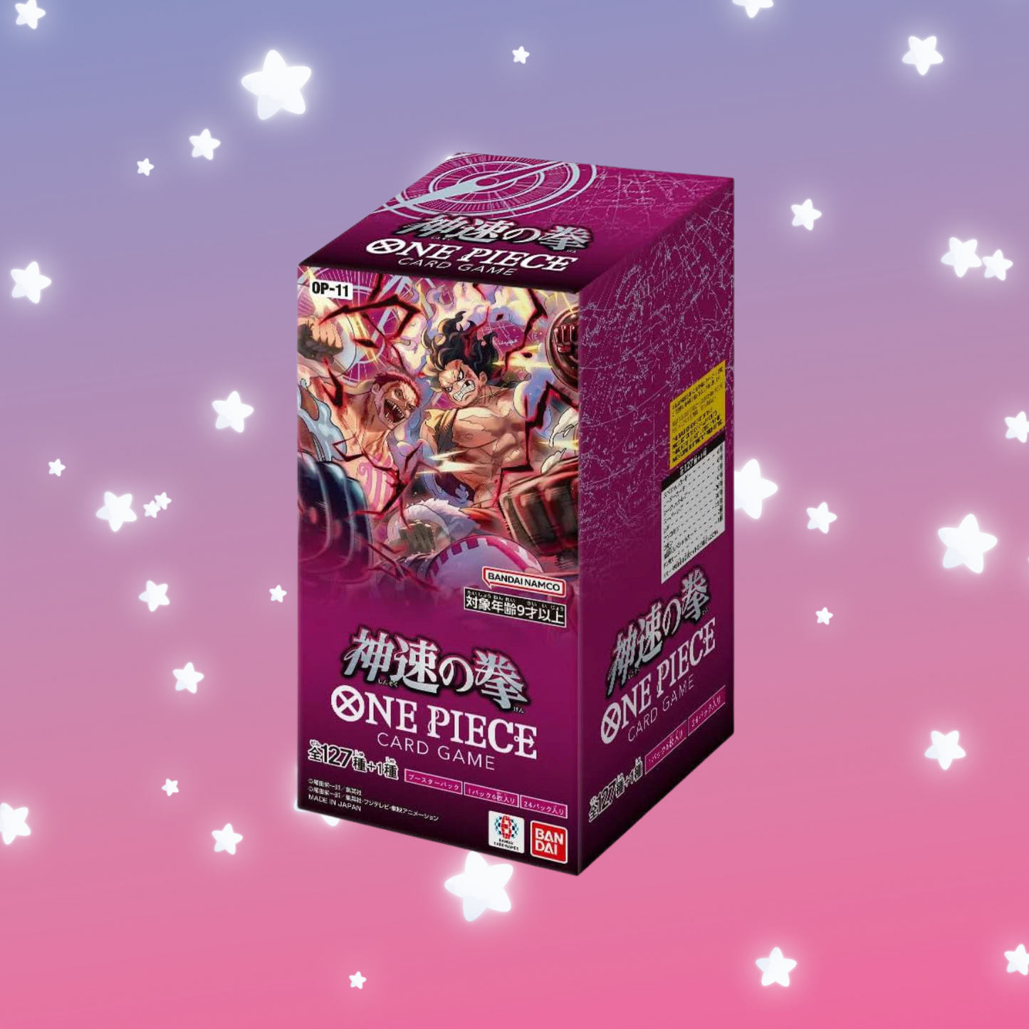 One Piece: OP-11 A Fist of Divine Speed Booster Box (Japanese) HBT Collectables One Piece: OP-11 A Fist of Divine Speed Booster Box (Japanese) HBT Collectables