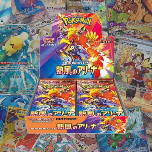 Pokemon TCG: Heat Wave Arena Booster Box