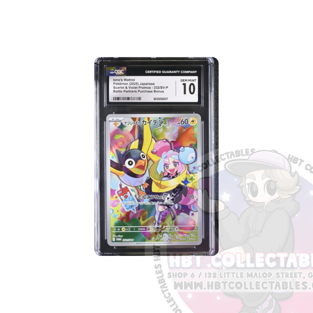Pokemon TCG: CGC Gem Mint 10 - Iono's Wattrel: Scarlet & Violet Promos 232/SV-P