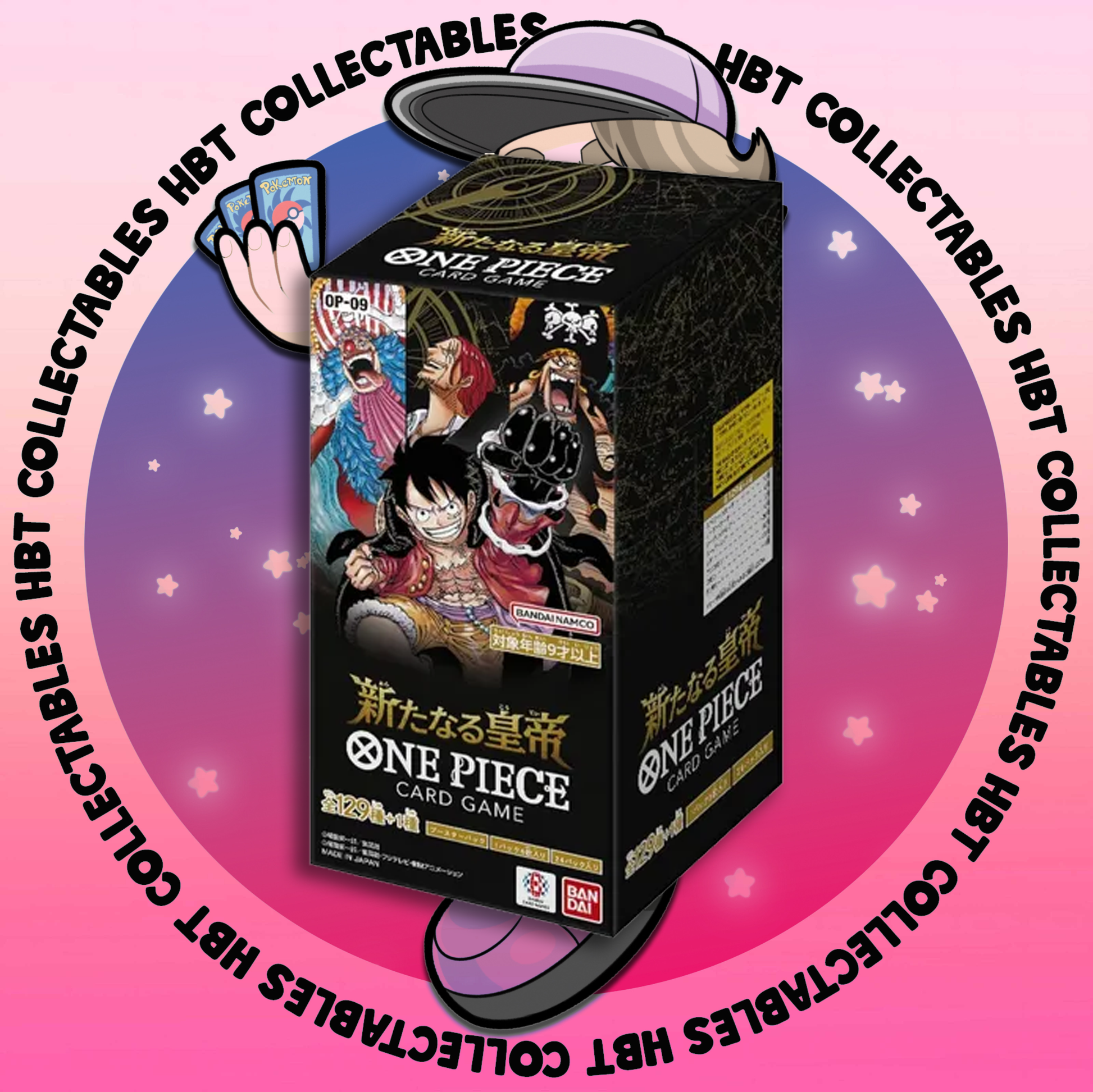 One Piece CG: Japanese OP-09 The New Emperor Booster Box HBT Collectables One Piece CG: Japanese OP-09 The New Emperor Booster Box HBT Collectables