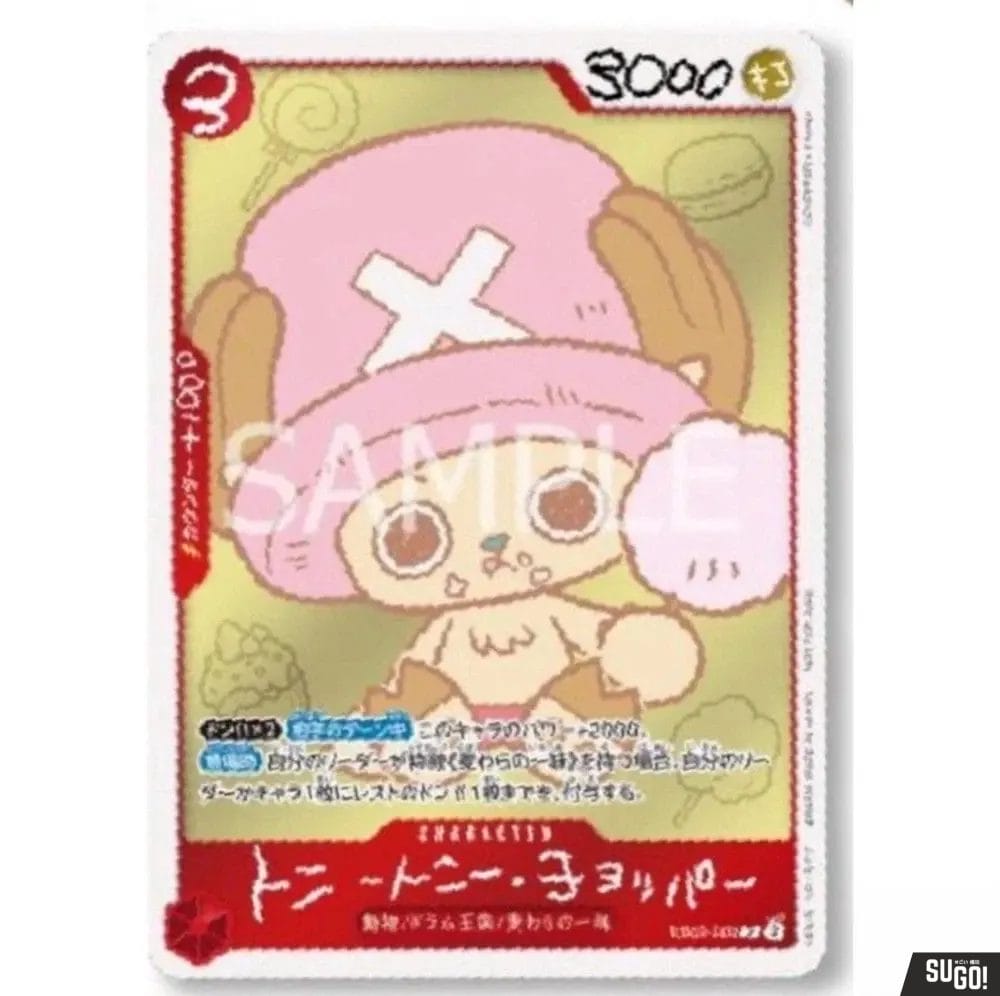 One Piece Card Game: Jump Comics CHOPPER’S Volume 1 + Promo Card EB02-003 (SEALED)