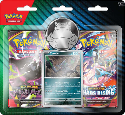 Pokémon TCG: 2-Pack Blister (Q3 2026)