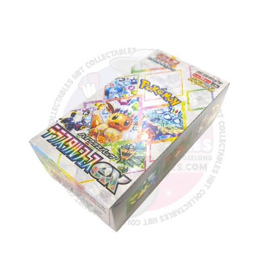 Pokemon TCG: Terastal Festival ex High Class Booster Box (Japanese)