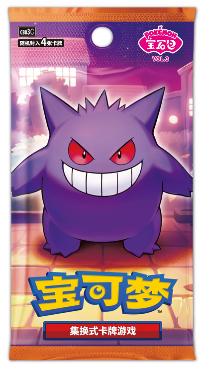 Pokemon TCG: Gem Pack Vol. 3 Booster Box [CBB3C]