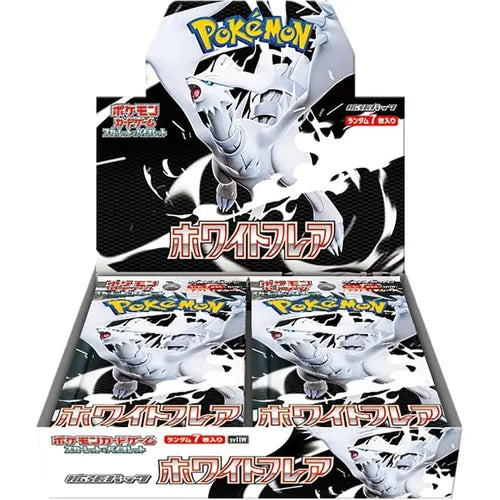 Pokemon TCG: White Flare Booster Box (Japanese 🇯🇵)
