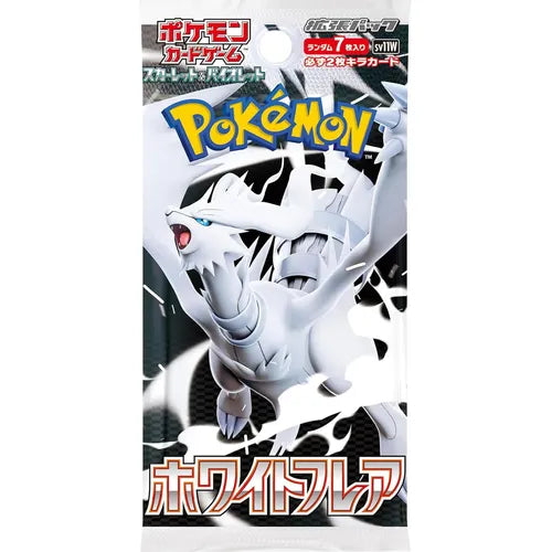 Pokemon TCG: White Flare SV11W Booster Pack (Japanese 🇯🇵)