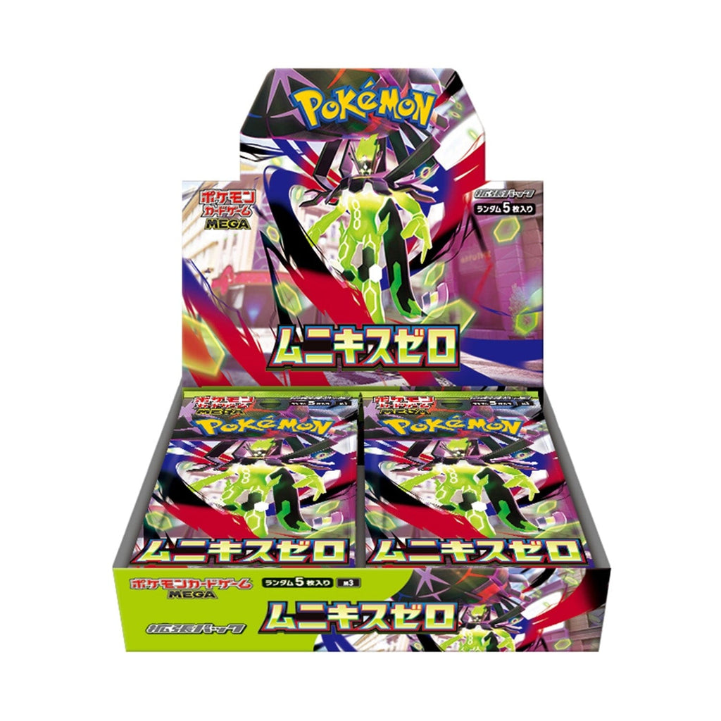 Pokemon TCG: Nihil Zero Booster Box (Japanese)