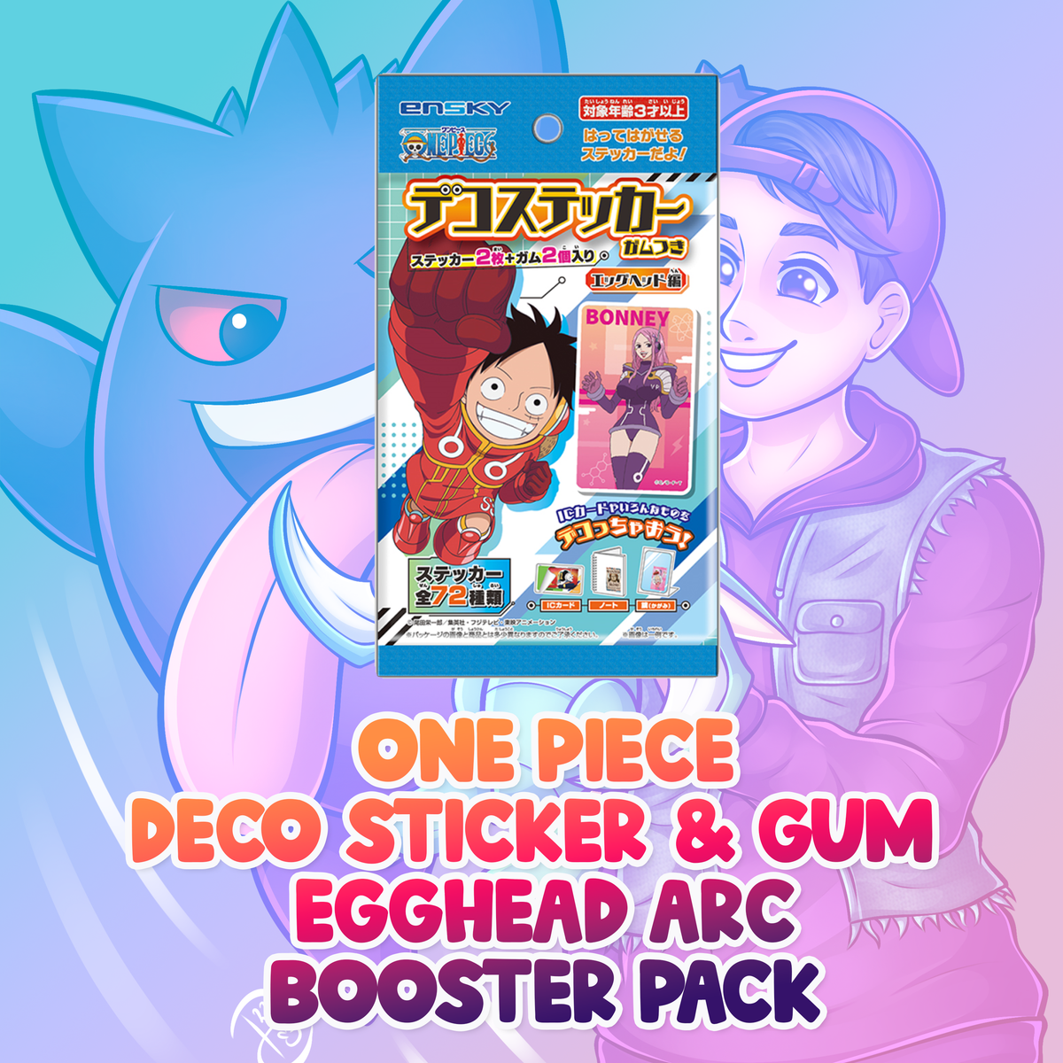 One Piece: Deco Sticker & Gum Egghead Arc Booster Pack – HBT