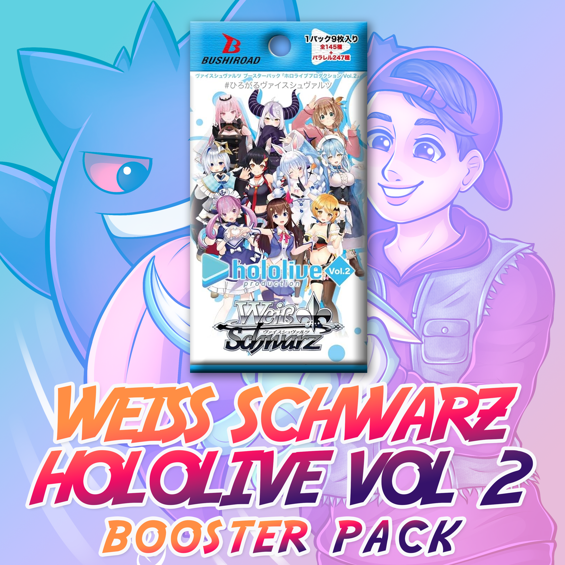 Weiss Schwarz: Hololive Production Vol. 2 Booster Pack (Japanese) HBT Collectables Weiss Schwarz: Hololive Production Vol. 2 Booster Pack (Japanese) HBT Collectables