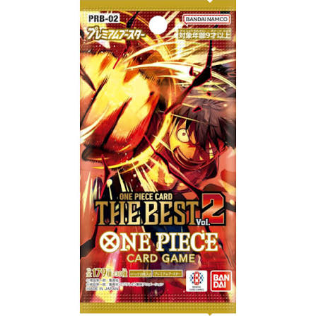 One Piece Card Game: Japanese PRB-02 The Best Vol. 2 Booster Pack