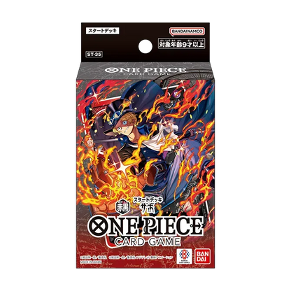 Event Ticket: ⚓ One Piece Card Game: Beginners Deck Party 2026 ⚓ 01/-8/2-26 1PM